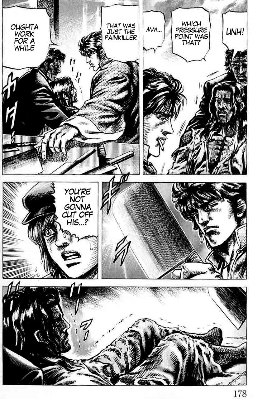 Souten no Ken Chapter 32 page 12 - Chapter 32