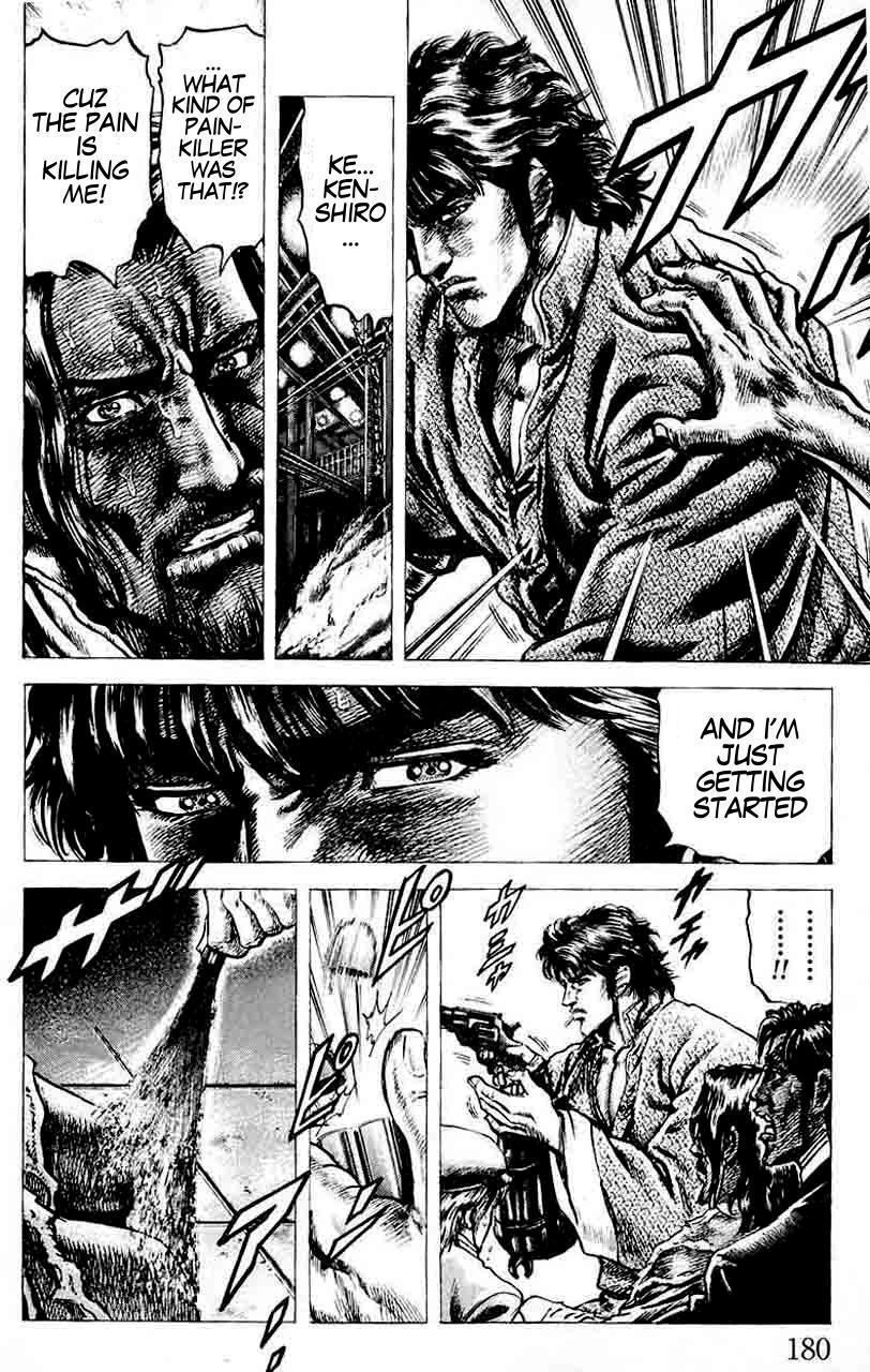 Souten no Ken Chapter 32 page 14 - Chapter 32