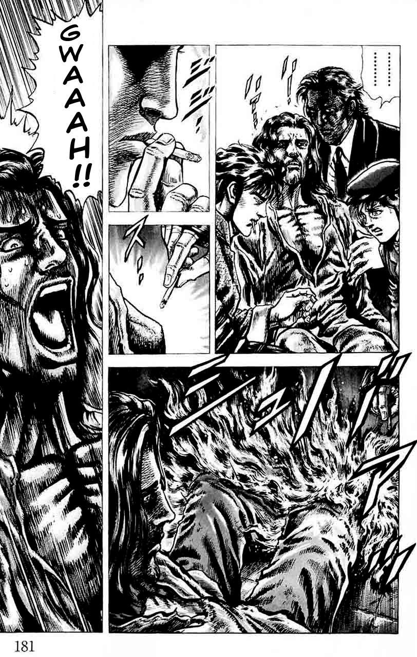 Souten no Ken Chapter 32 page 15 - Chapter 32