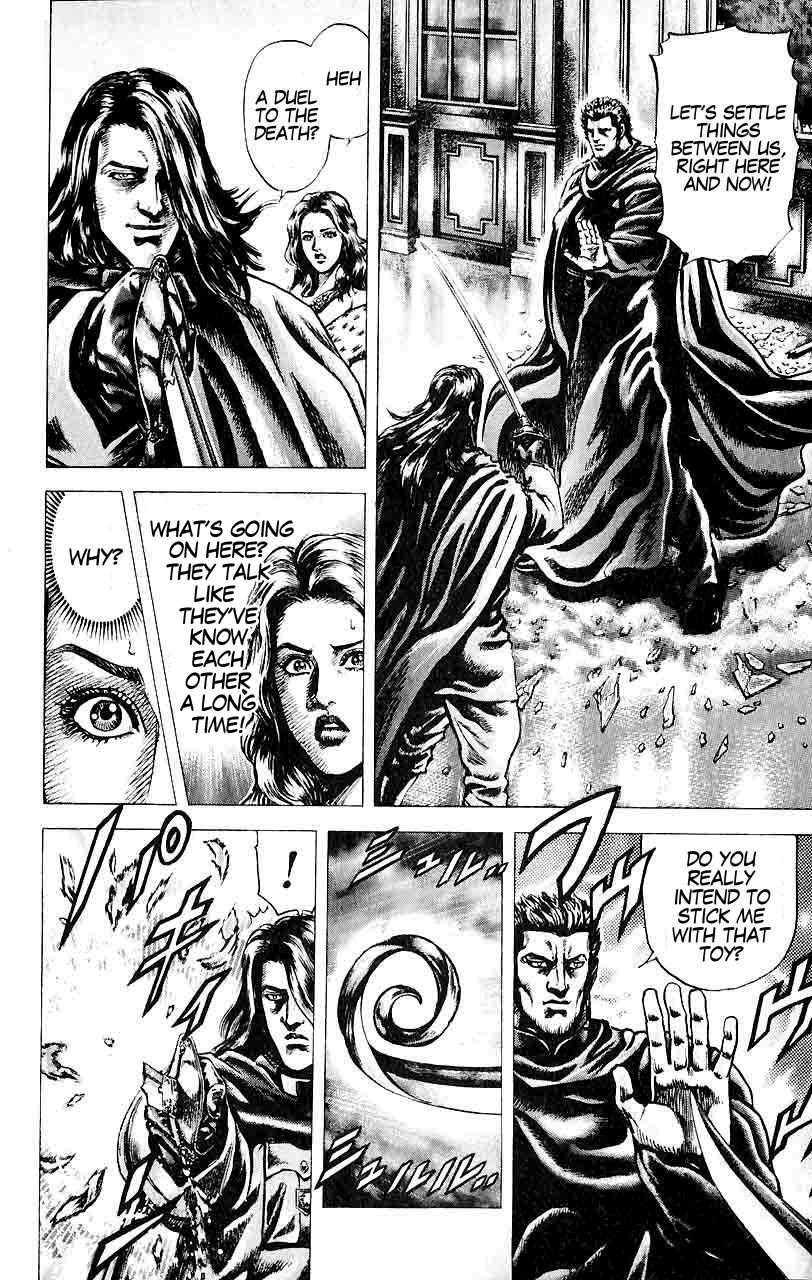 Souten no Ken Chapter 32 page 6 - Chapter 32