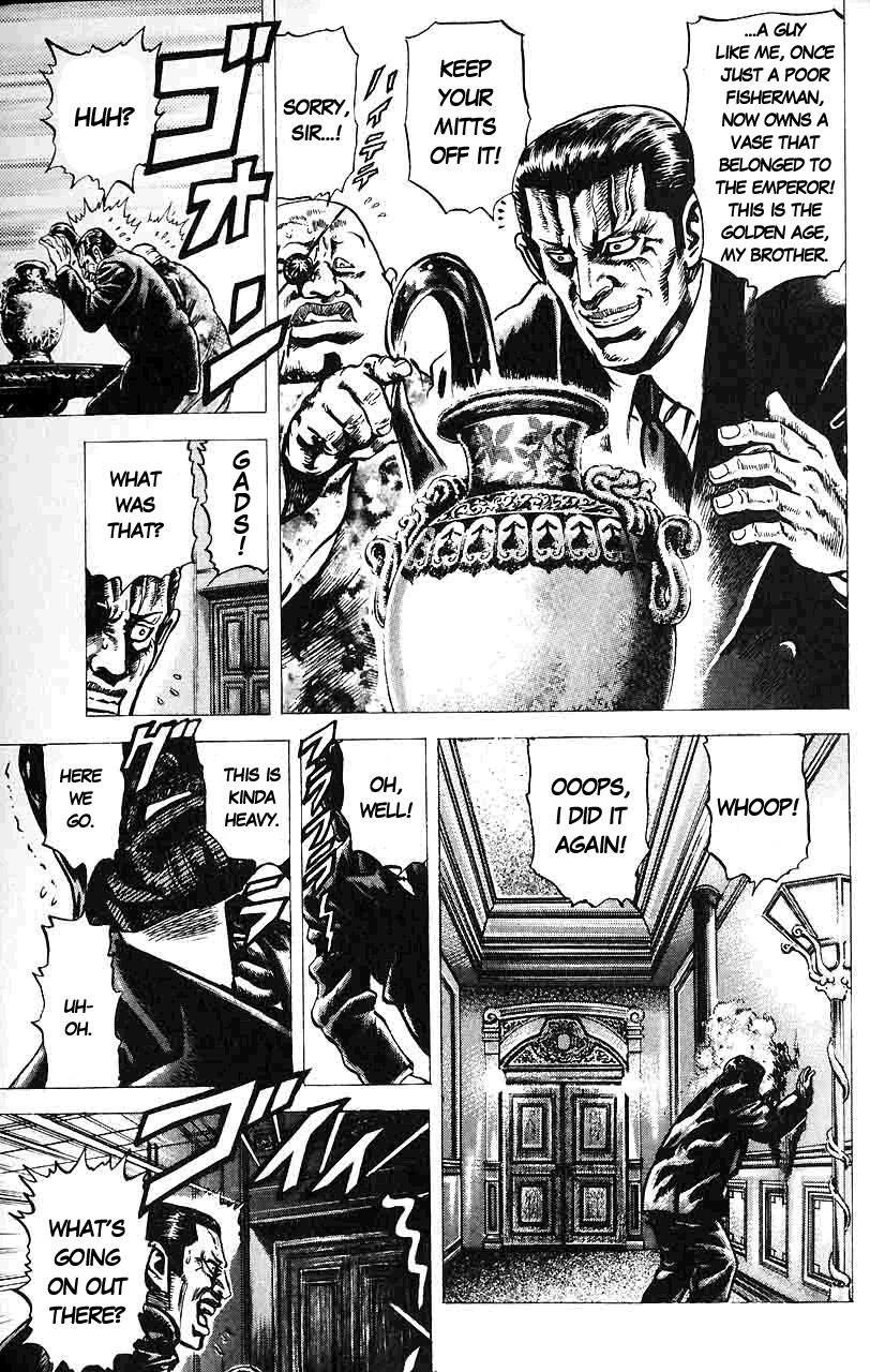 Souten no Ken Chapter 33 page 13 - Chapter 33