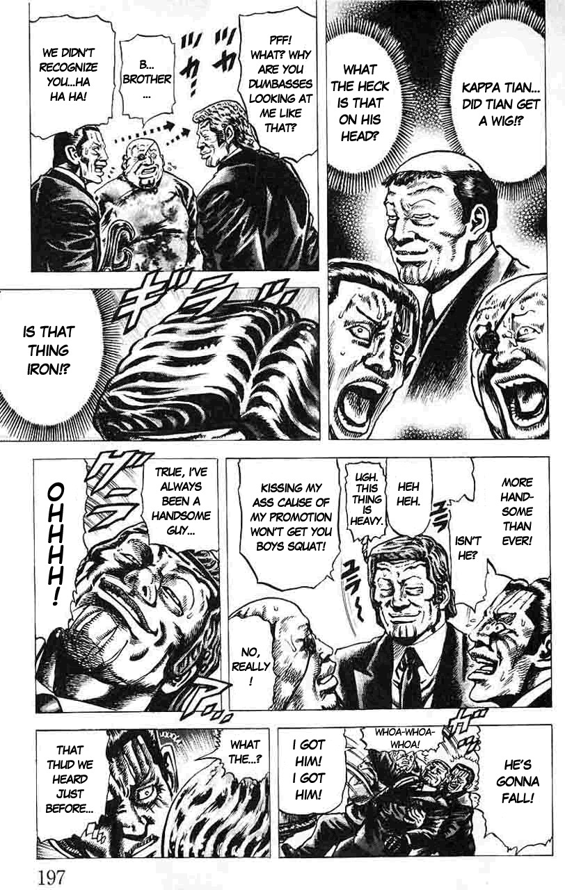 Souten no Ken Chapter 33 page 15 - Chapter 33