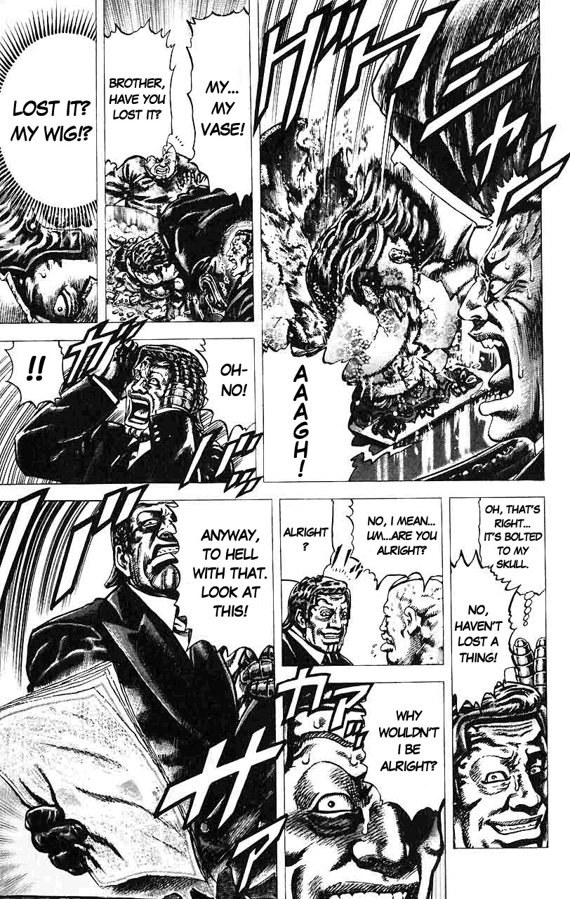 Souten no Ken Chapter 33 page 17 - Chapter 33