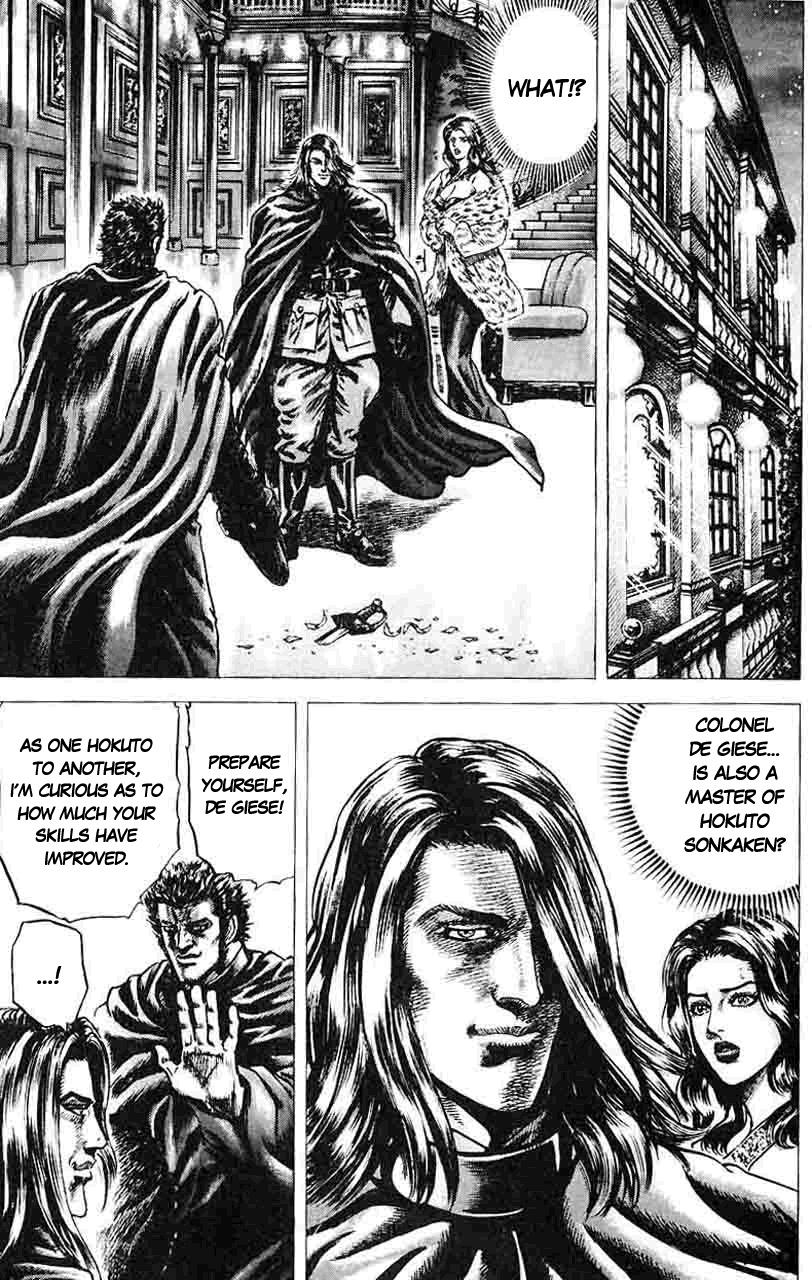 Souten no Ken Chapter 33 page 3 - Chapter 33