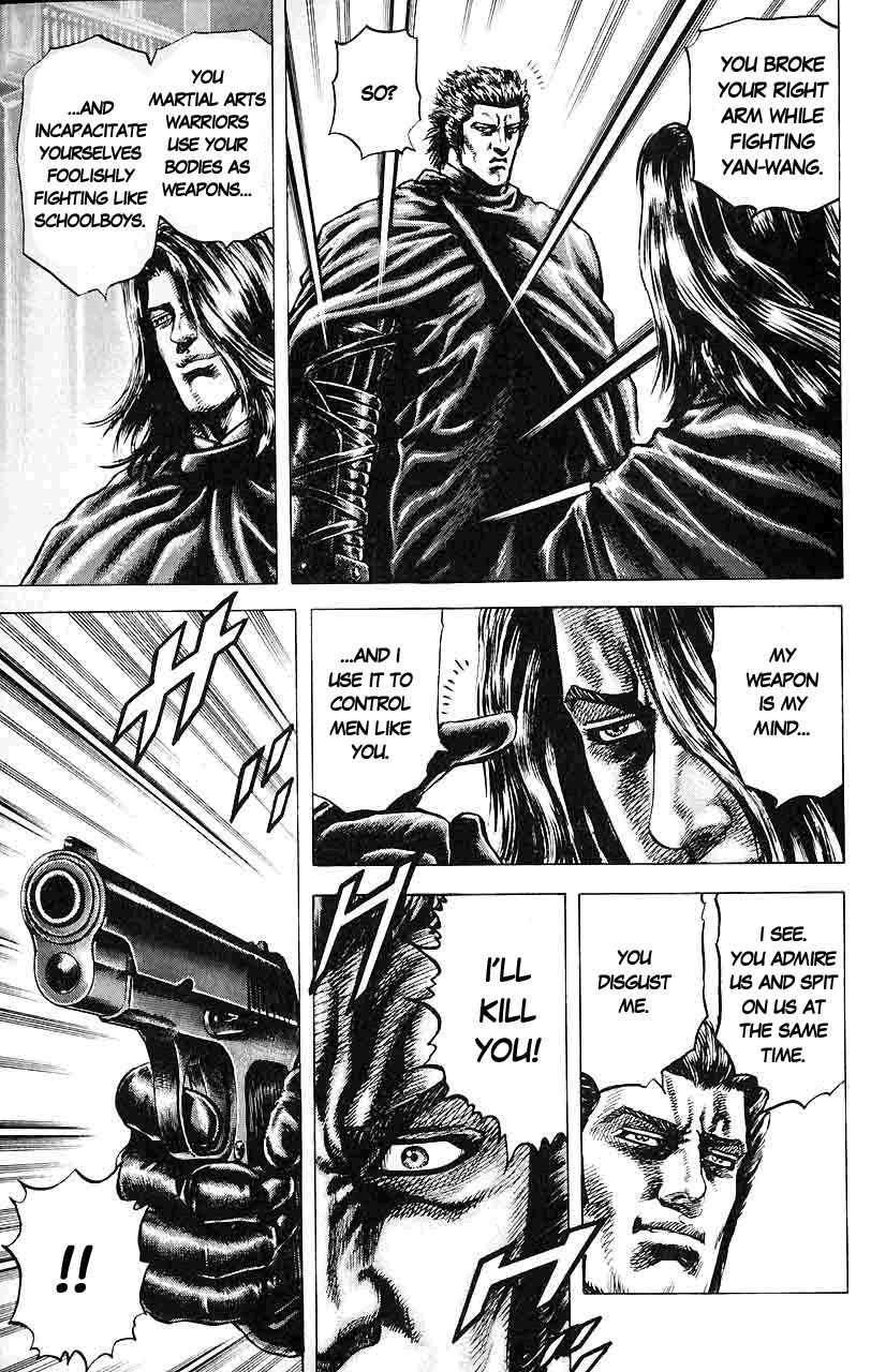 Souten no Ken Chapter 33 page 5 - Chapter 33
