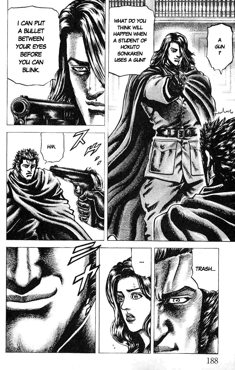 Souten no Ken Chapter 33 page 6 - Chapter 33