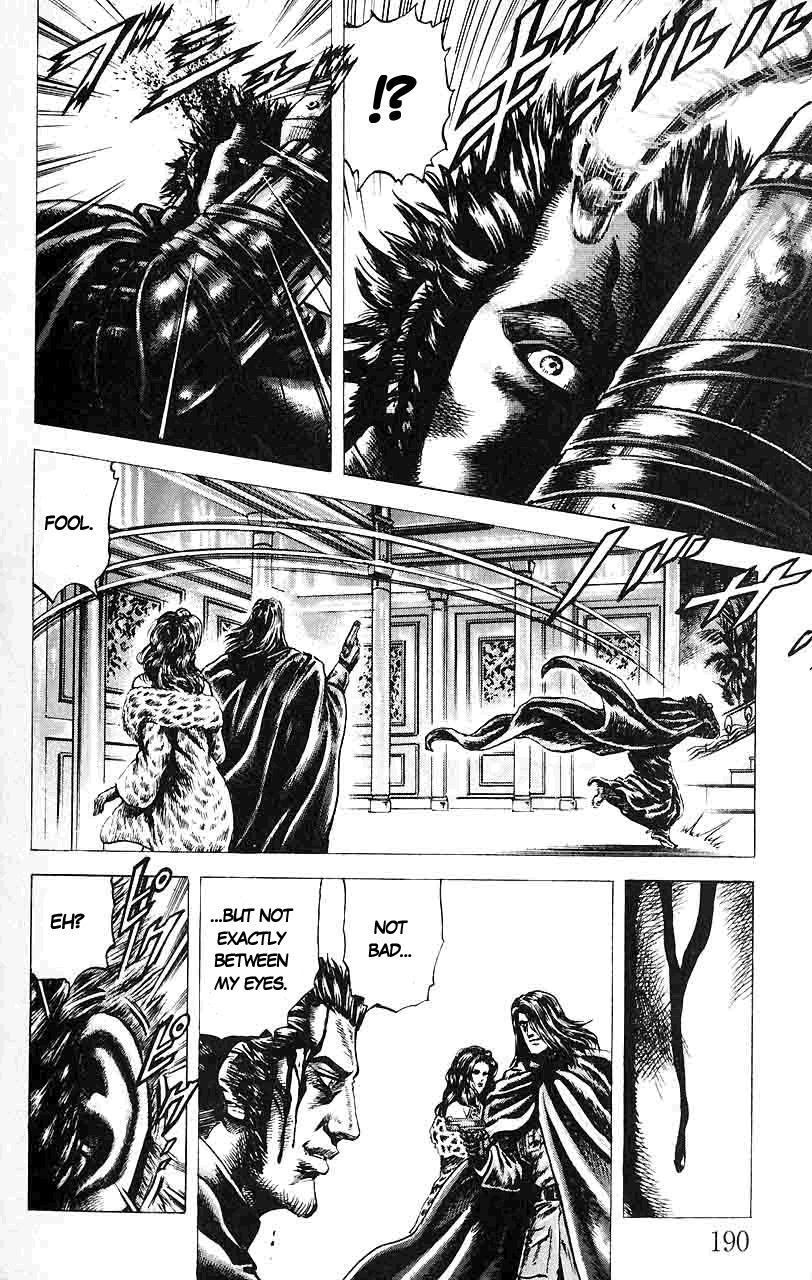 Souten no Ken Chapter 33 page 8 - Chapter 33