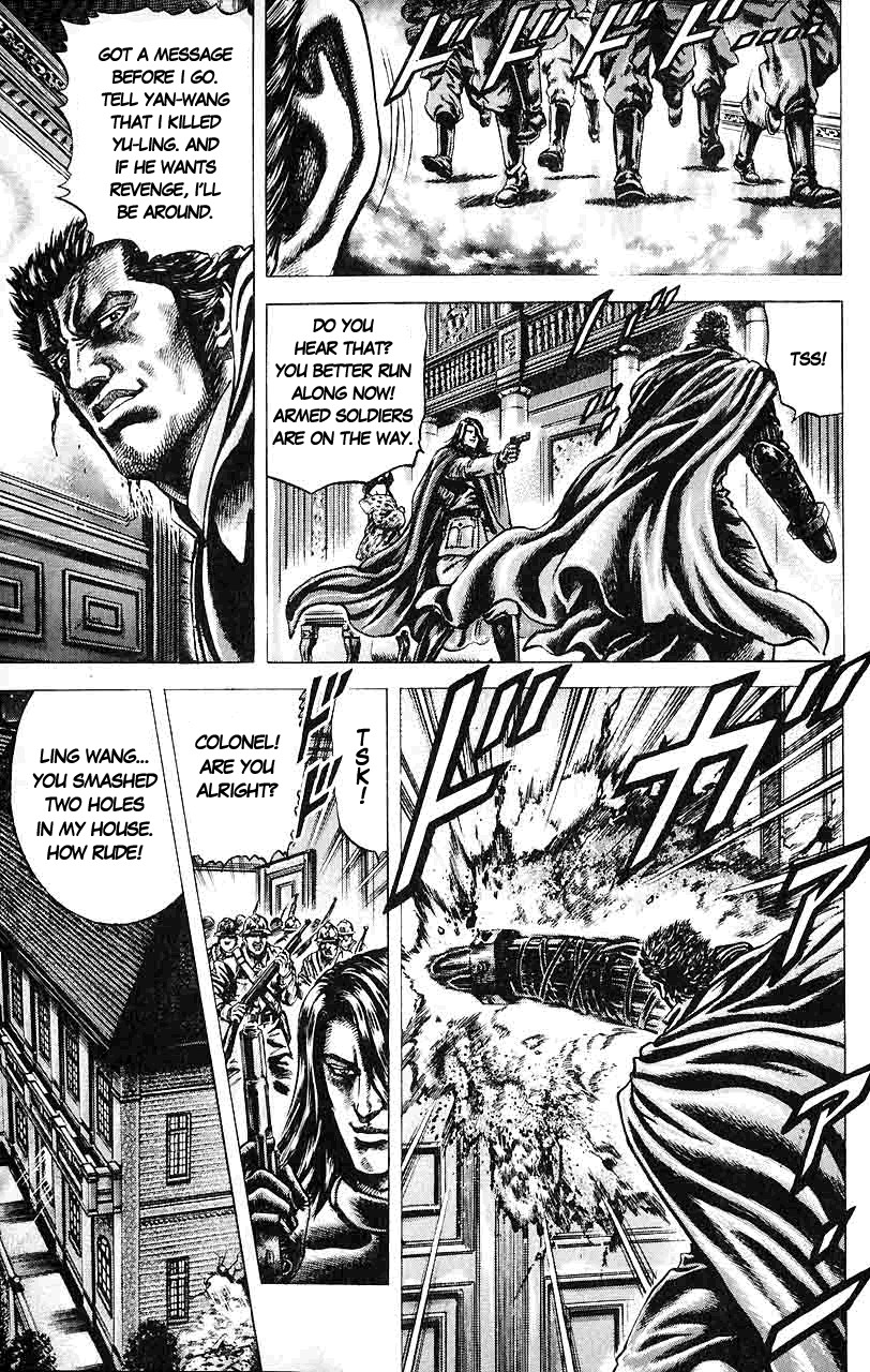 Souten no Ken Chapter 33 page 9 - Chapter 33