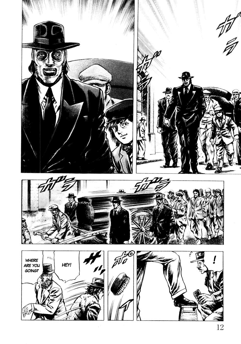 Souten no Ken Chapter 34 page 13 - Chapter 34