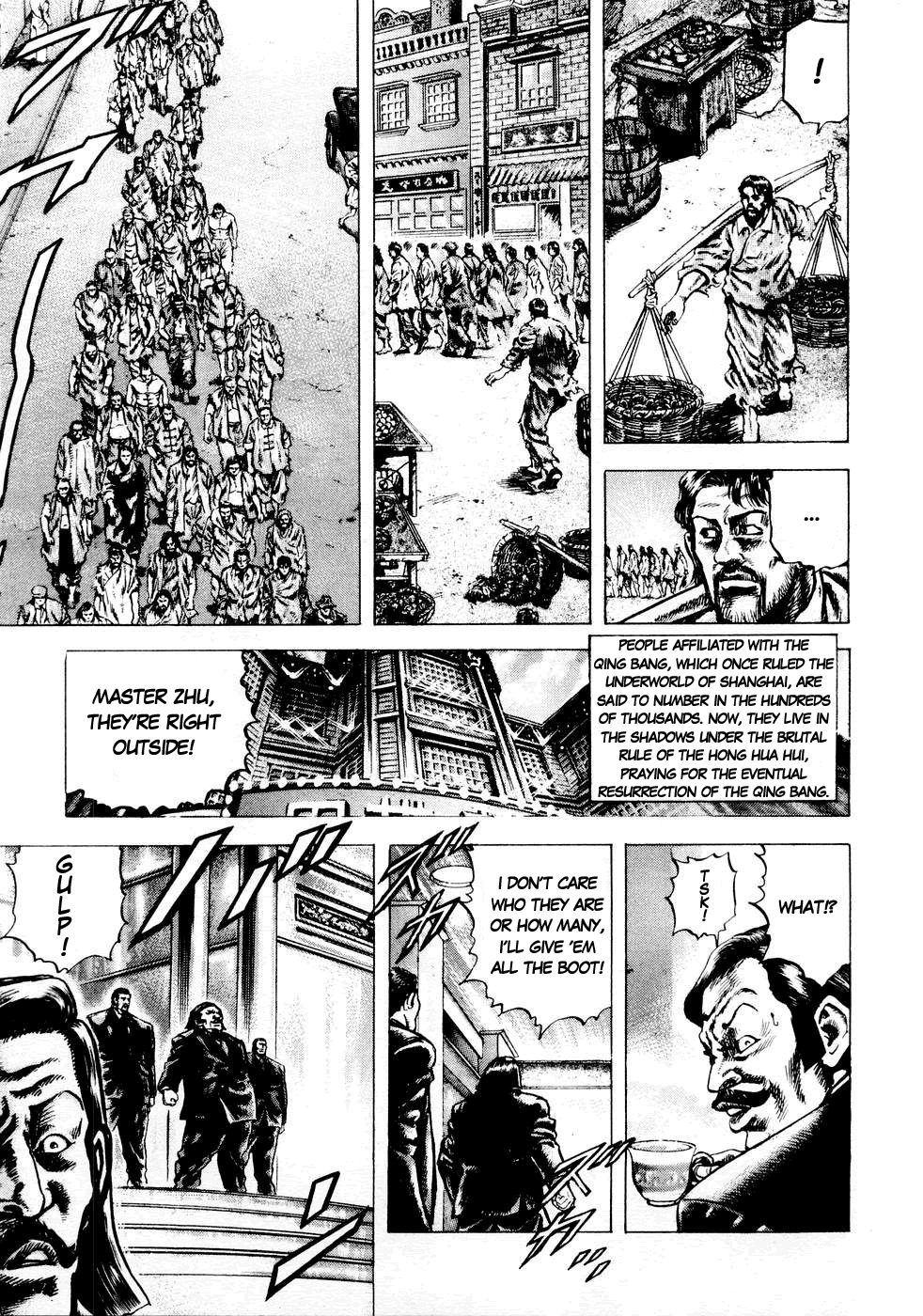 Souten no Ken Chapter 34 page 14 - Chapter 34