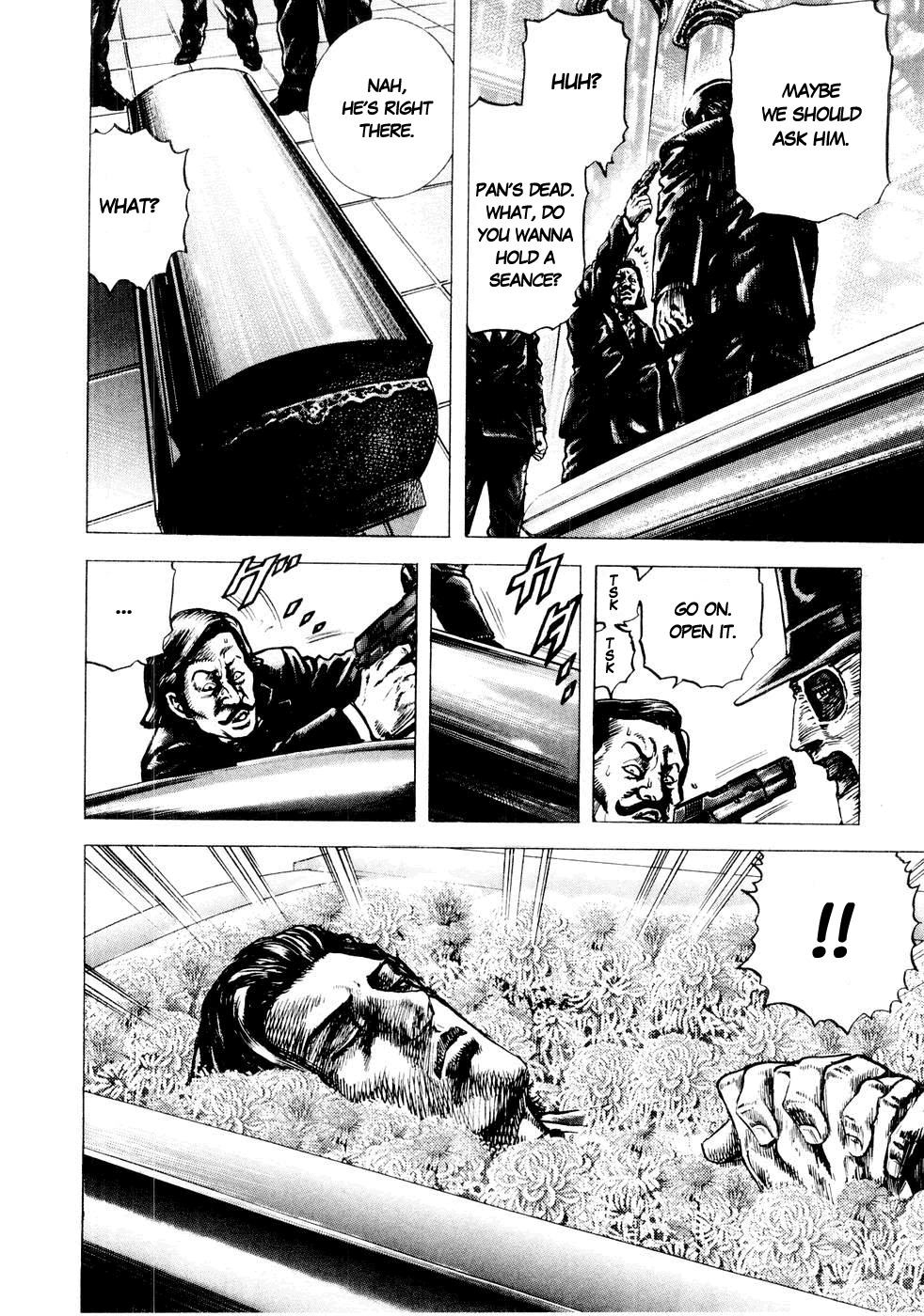 Souten no Ken Chapter 34 page 17 - Chapter 34