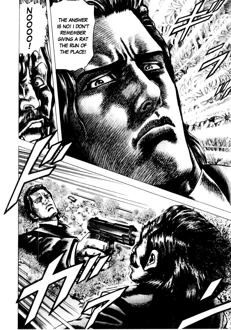 Souten no Ken Chapter 34 page 19 - Chapter 34