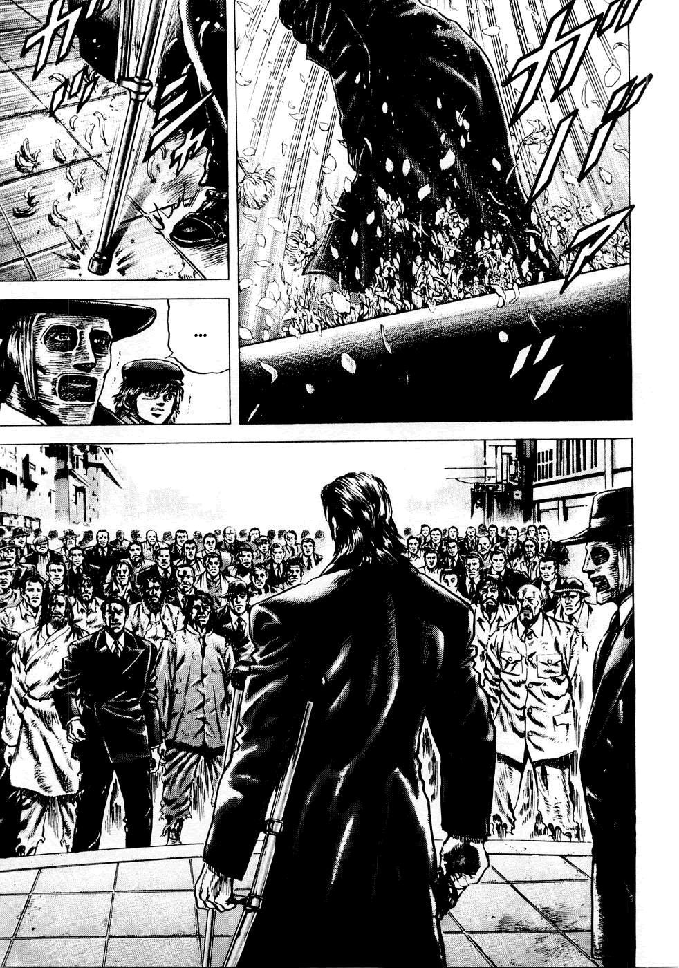 Souten no Ken Chapter 34 page 20 - Chapter 34