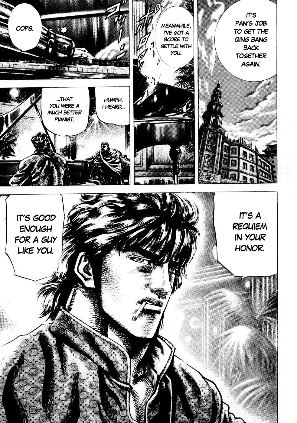 Souten no Ken Chapter 34 page 22 - Chapter 34