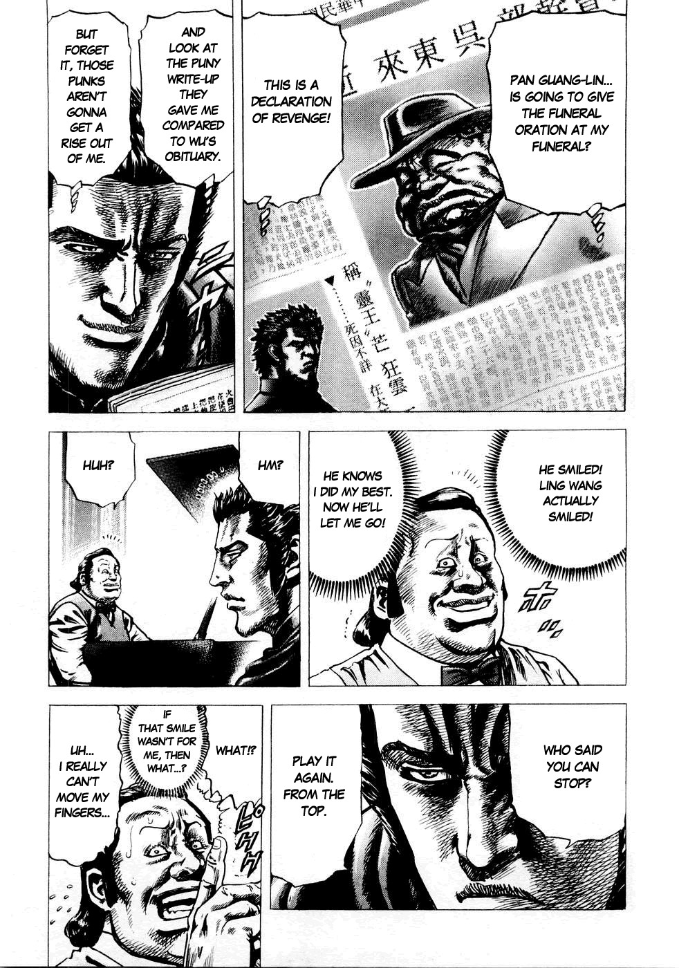 Souten no Ken Chapter 34 page 8 - Chapter 34