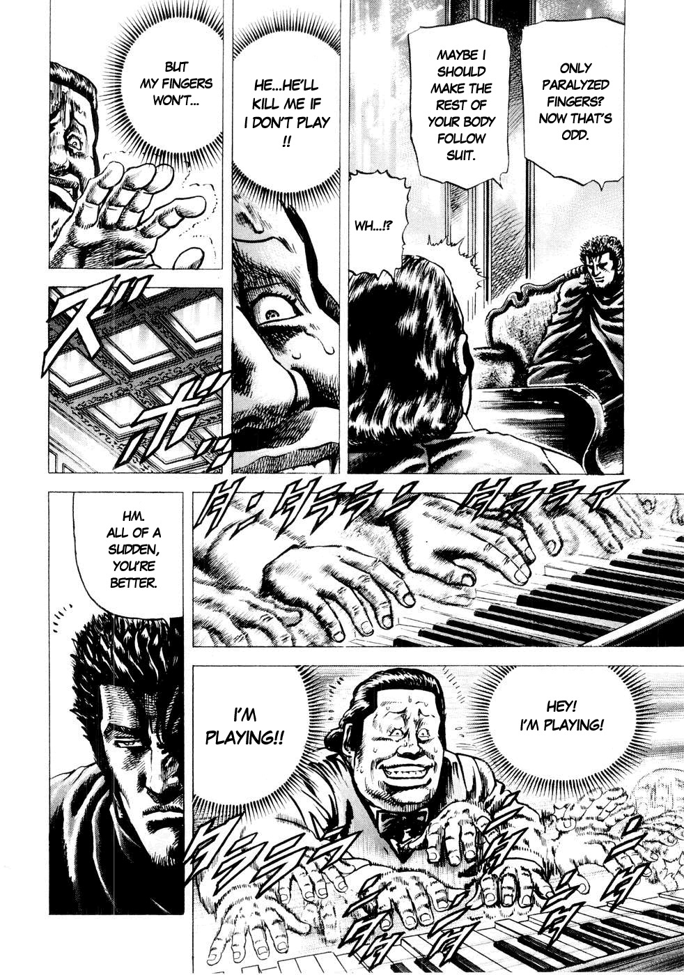 Souten no Ken Chapter 34 page 9 - Chapter 34