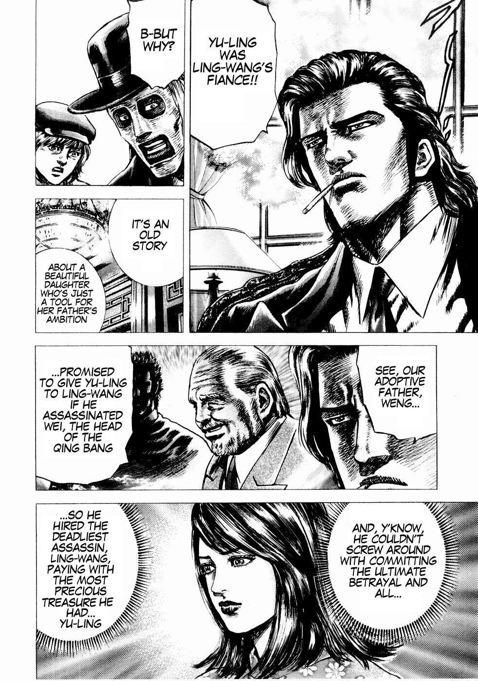 Souten no Ken Chapter 35 page 10 - Chapter 35