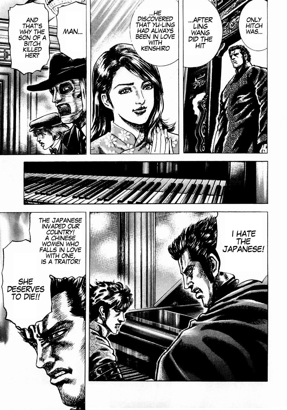Souten no Ken Chapter 35 page 11 - Chapter 35