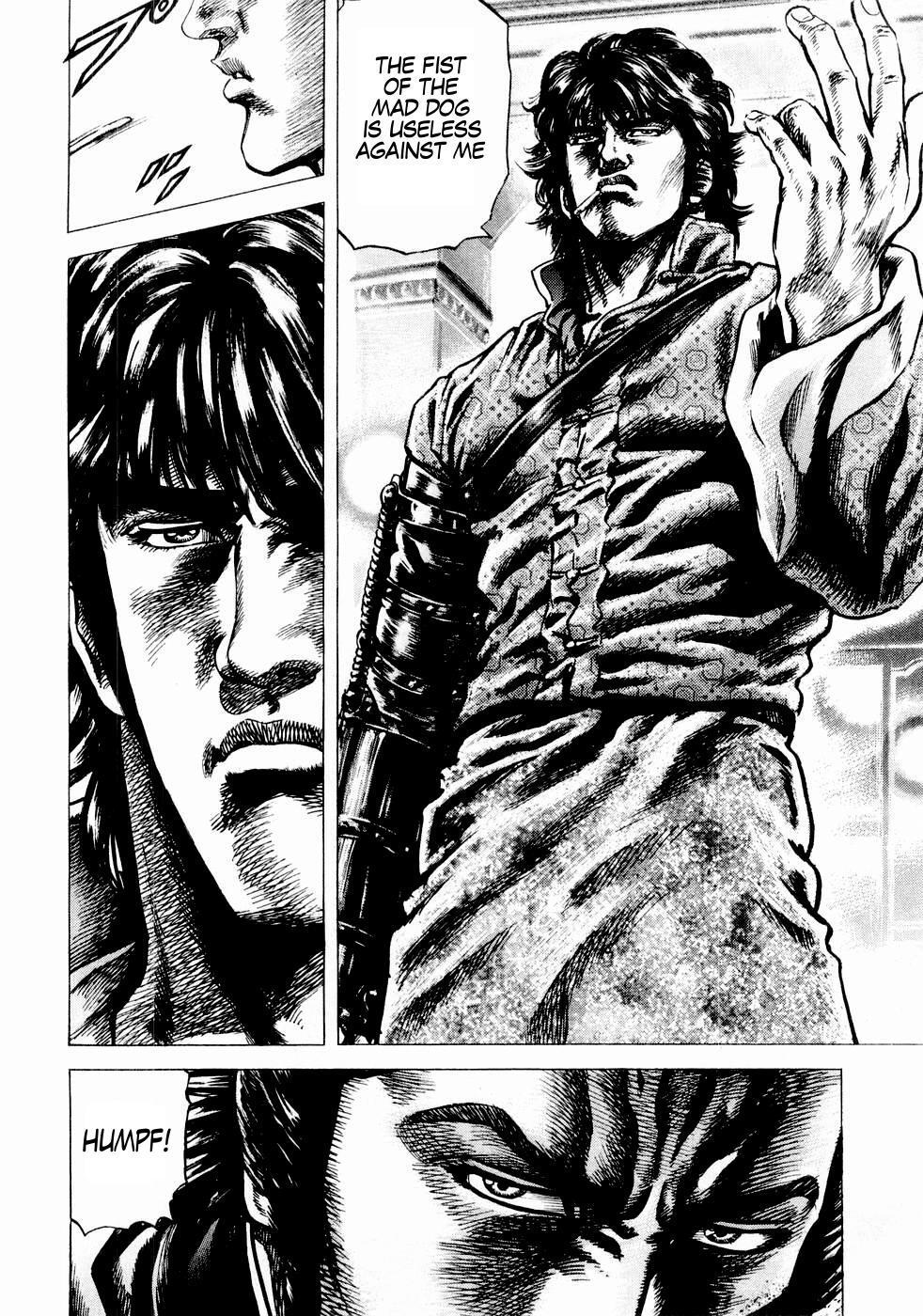 Souten no Ken Chapter 35 page 14 - Chapter 35