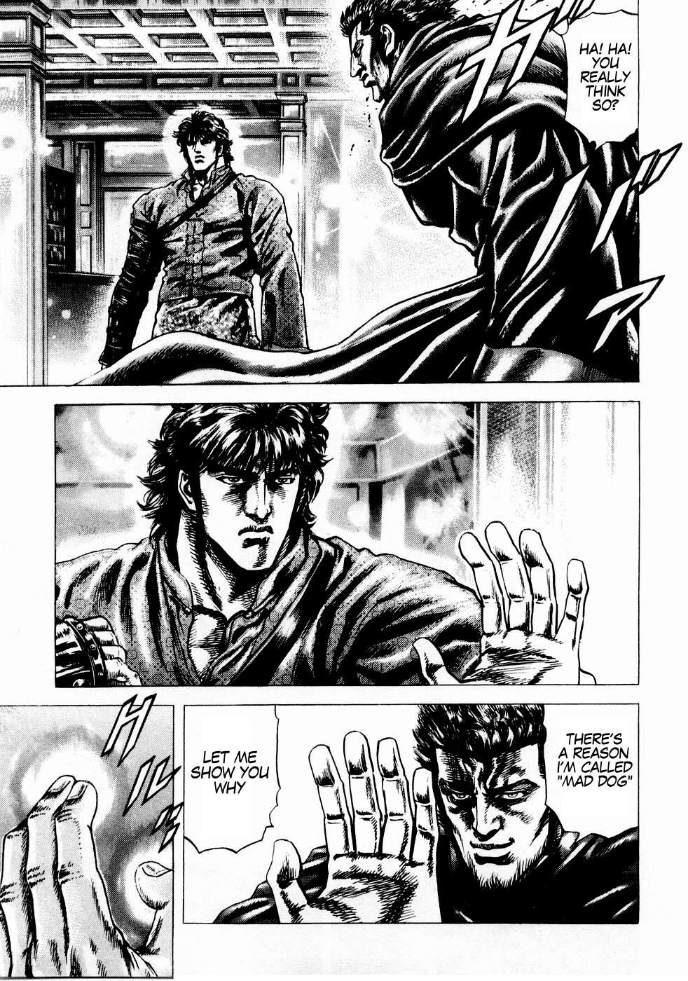 Souten no Ken Chapter 35 page 15 - Chapter 35