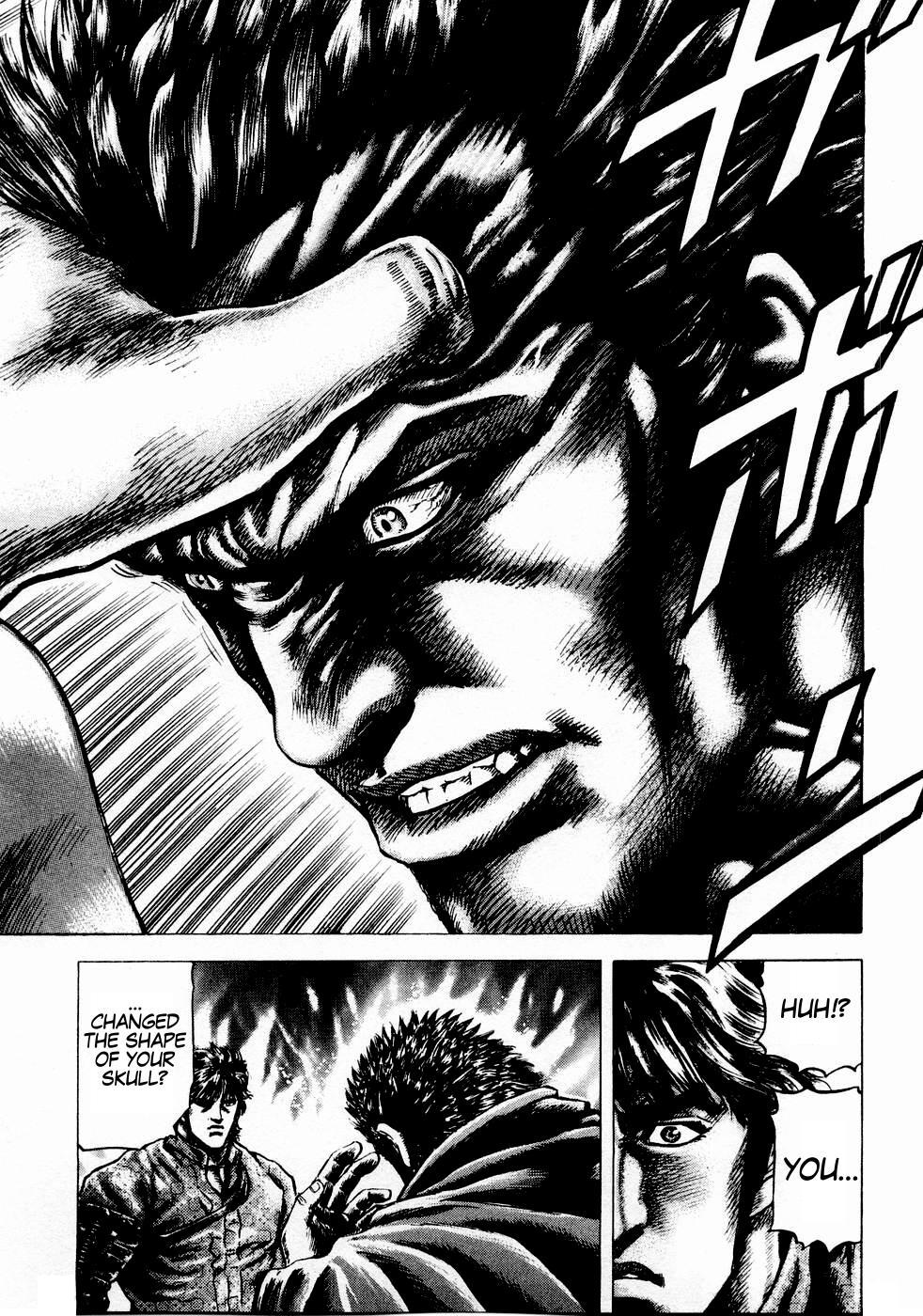 Souten no Ken Chapter 35 page 17 - Chapter 35