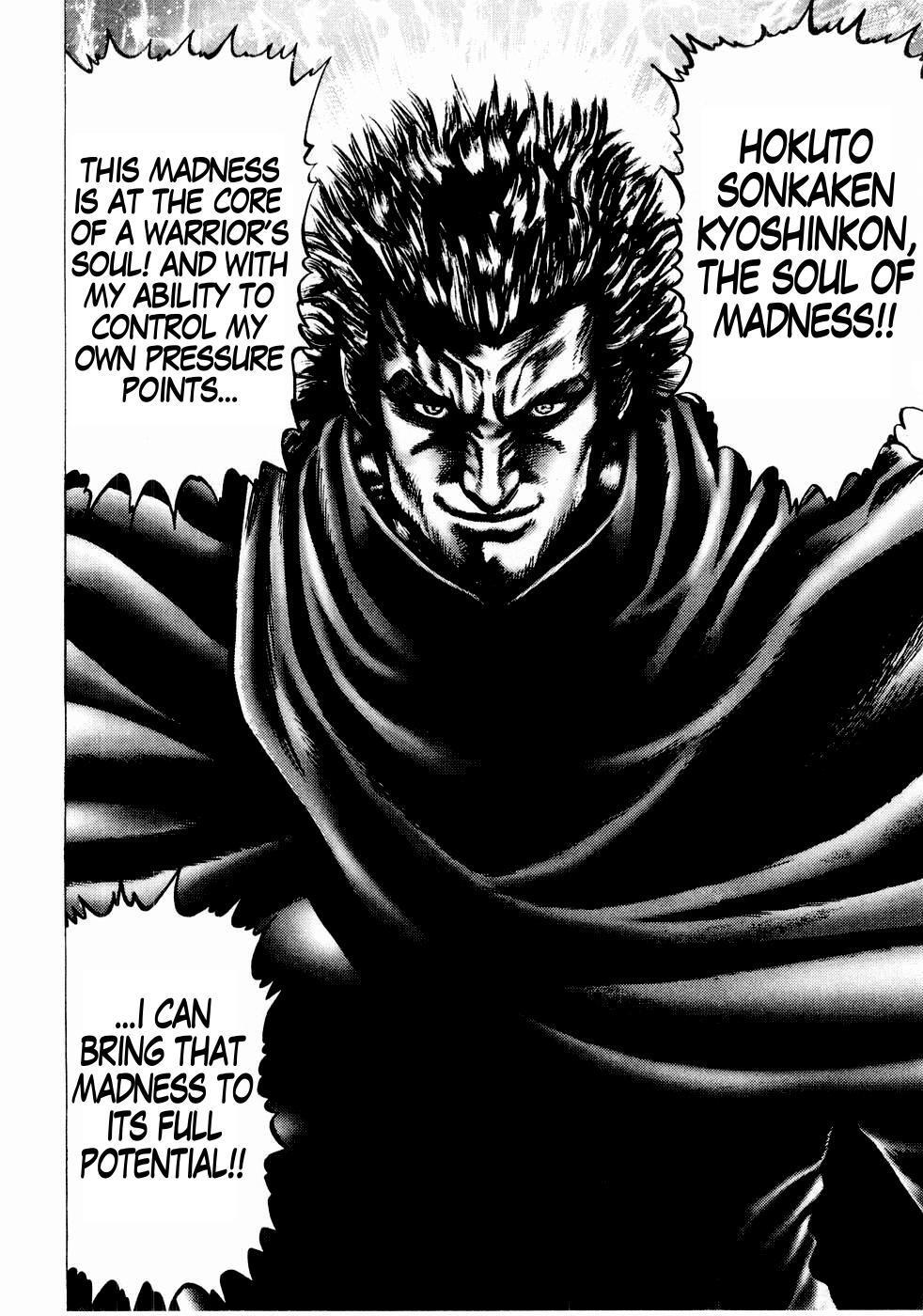 Souten no Ken Chapter 35 page 18 - Chapter 35