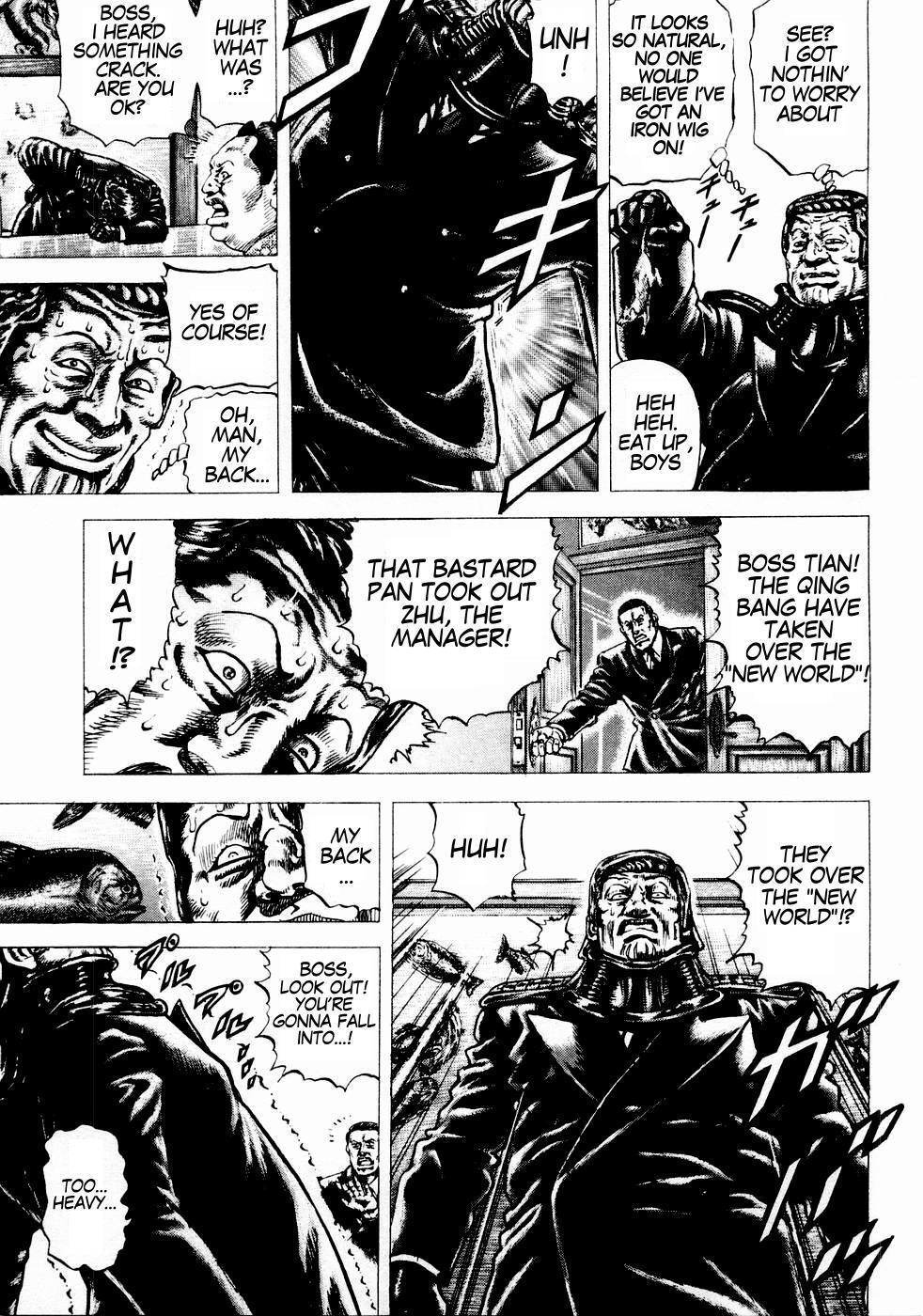 Souten no Ken Chapter 35 page 5 - Chapter 35