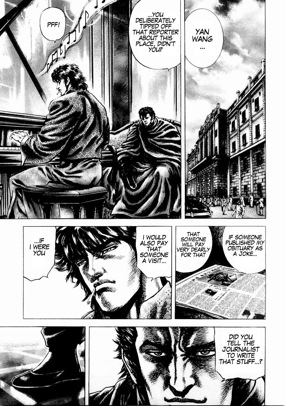 Souten no Ken Chapter 35 page 7 - Chapter 35