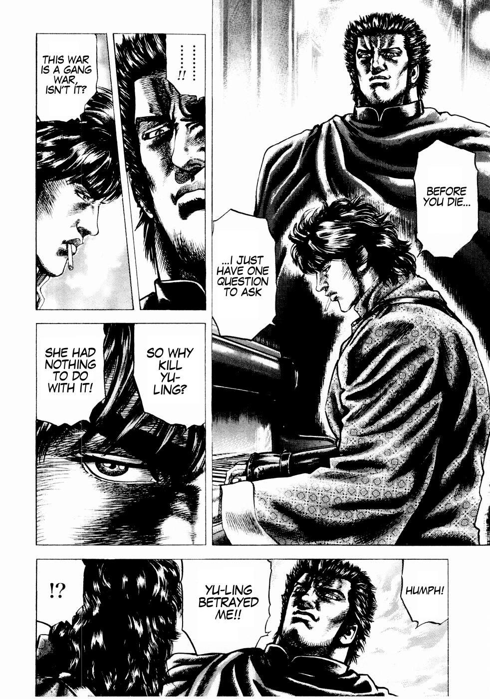 Souten no Ken Chapter 35 page 8 - Chapter 35