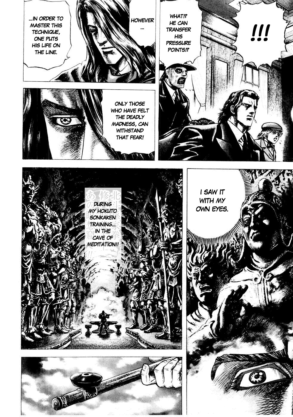 Souten no Ken Chapter 36 page 10 - Chapter 36