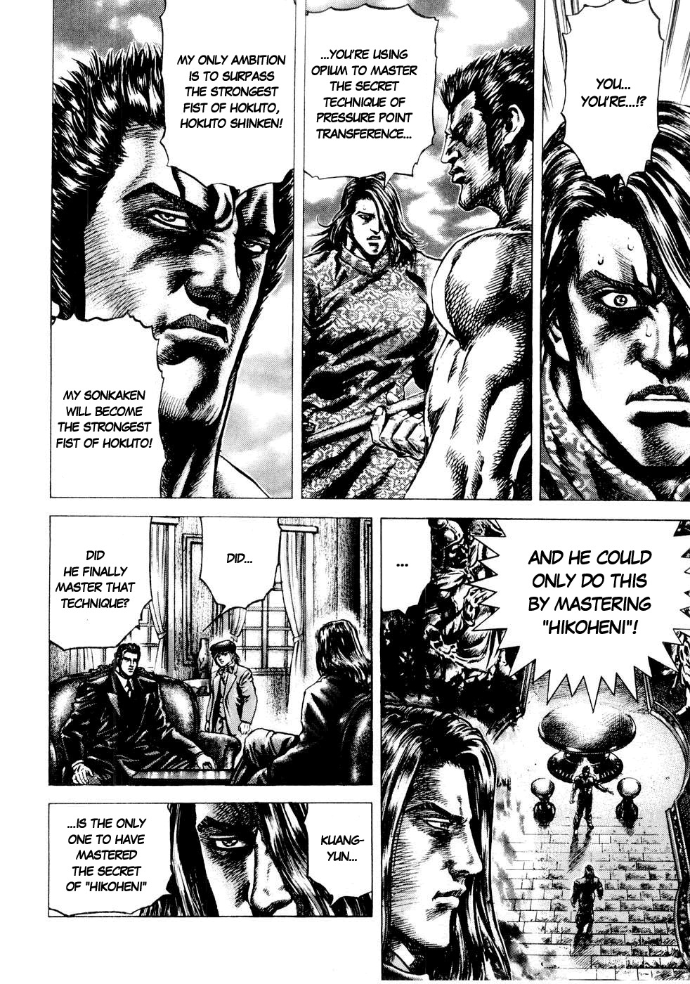 Souten no Ken Chapter 36 page 12 - Chapter 36