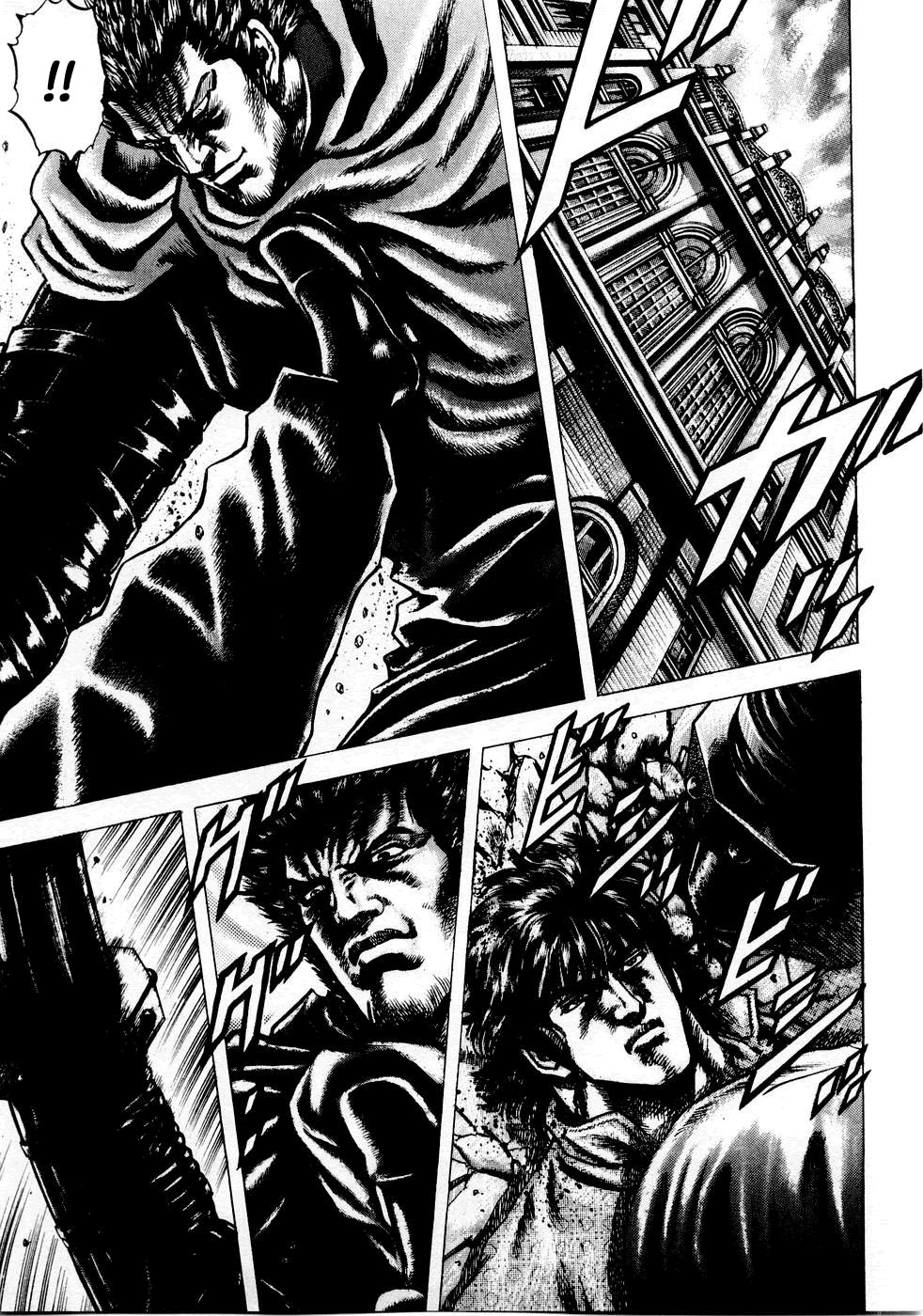 Souten no Ken Chapter 36 page 13 - Chapter 36