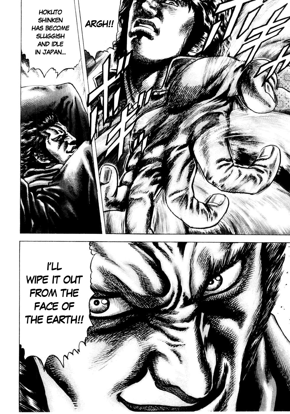 Souten no Ken Chapter 36 page 18 - Chapter 36