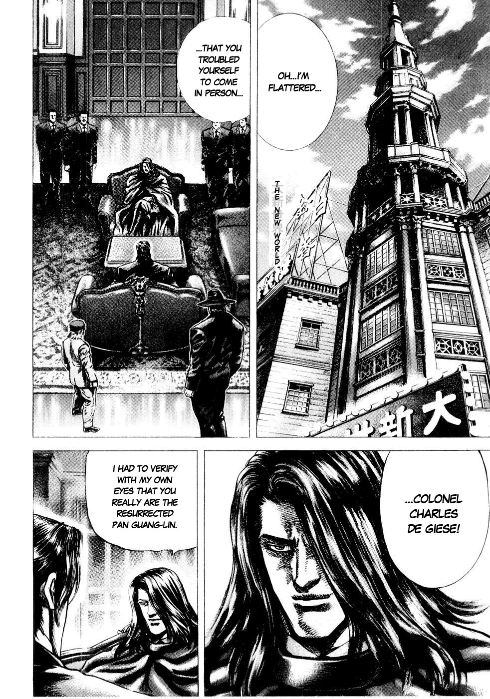 Souten no Ken Chapter 36 page 2 - Chapter 36
