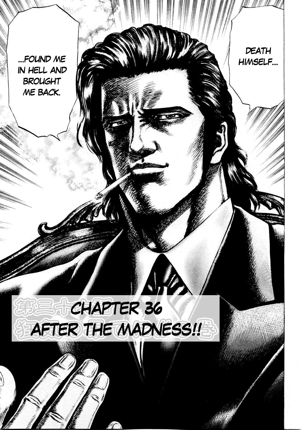Souten no Ken Chapter 36 page 3 - Chapter 36