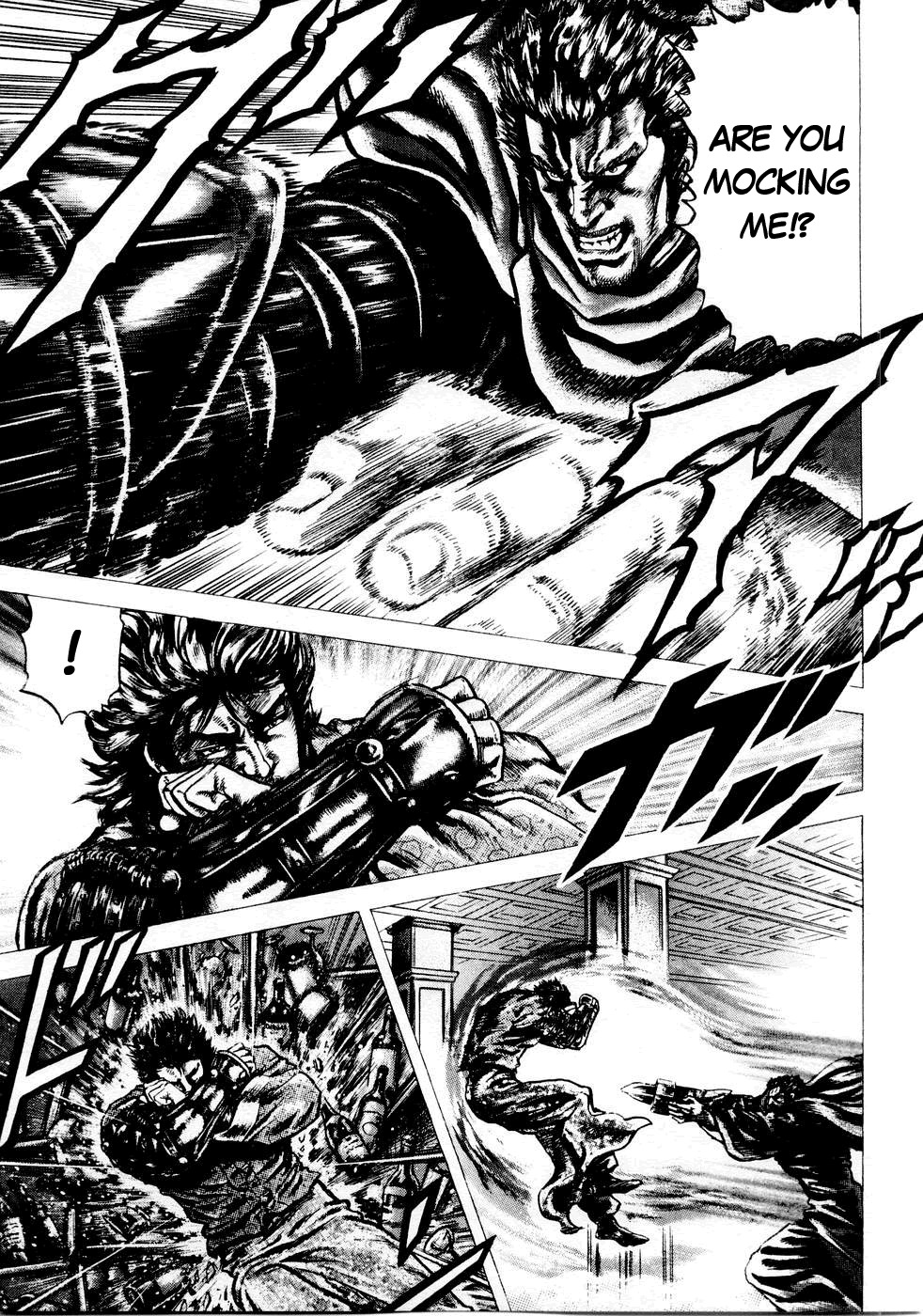 Souten no Ken Chapter 36 page 7 - Chapter 36