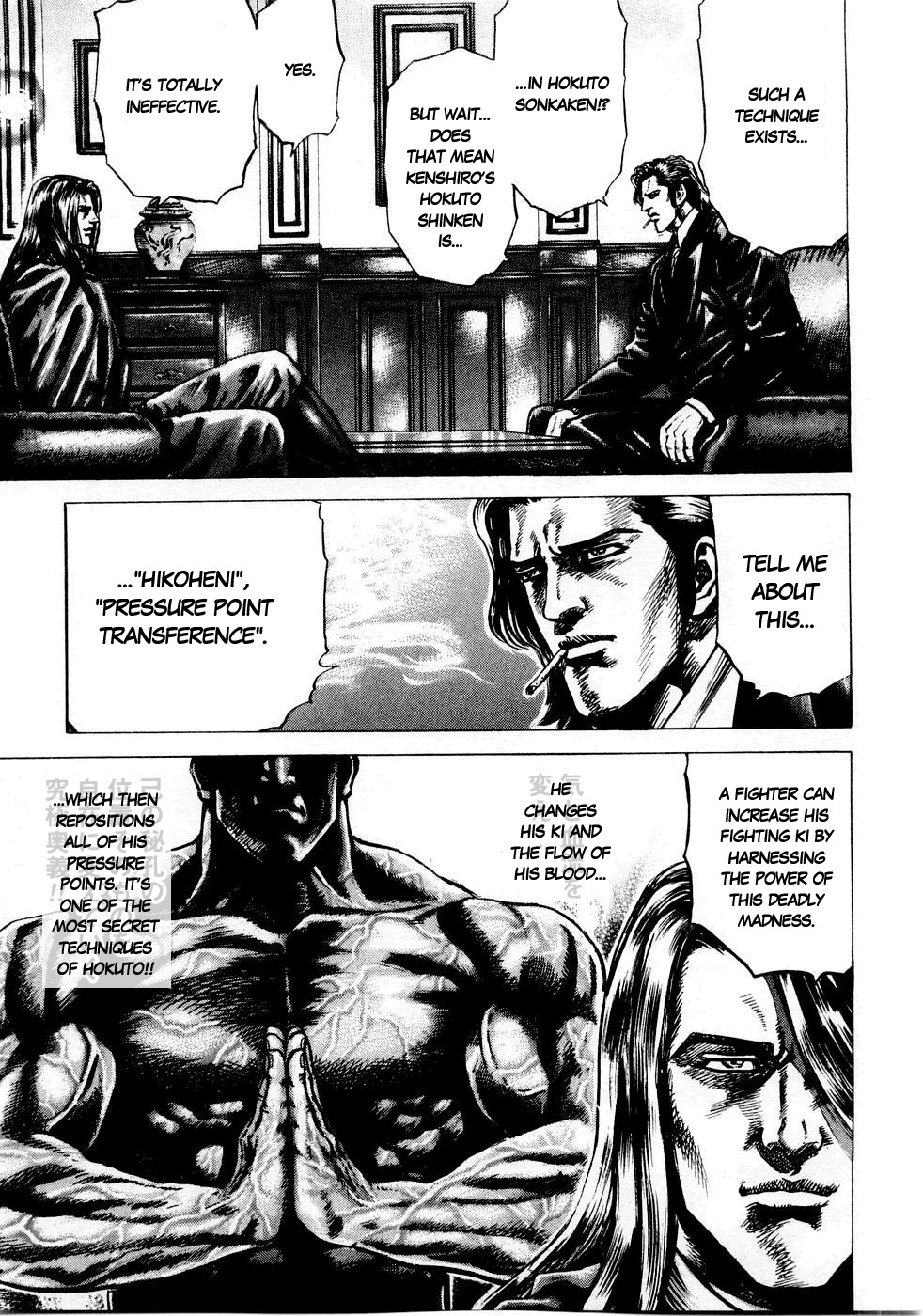 Souten no Ken Chapter 36 page 9 - Chapter 36