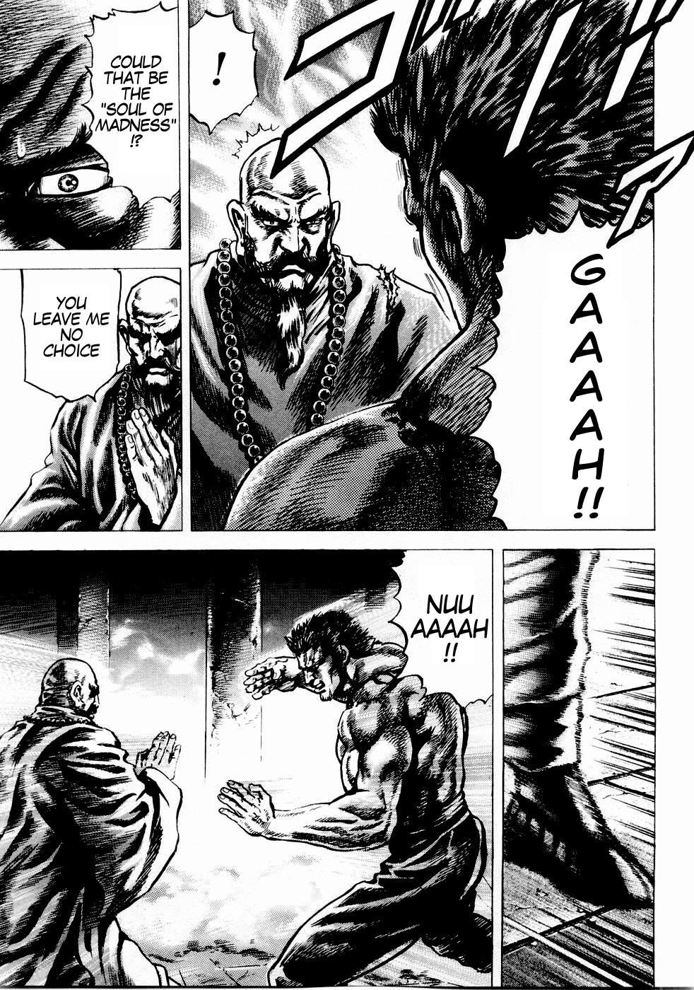 Souten no Ken Chapter 37 page 11 - Chapter 37