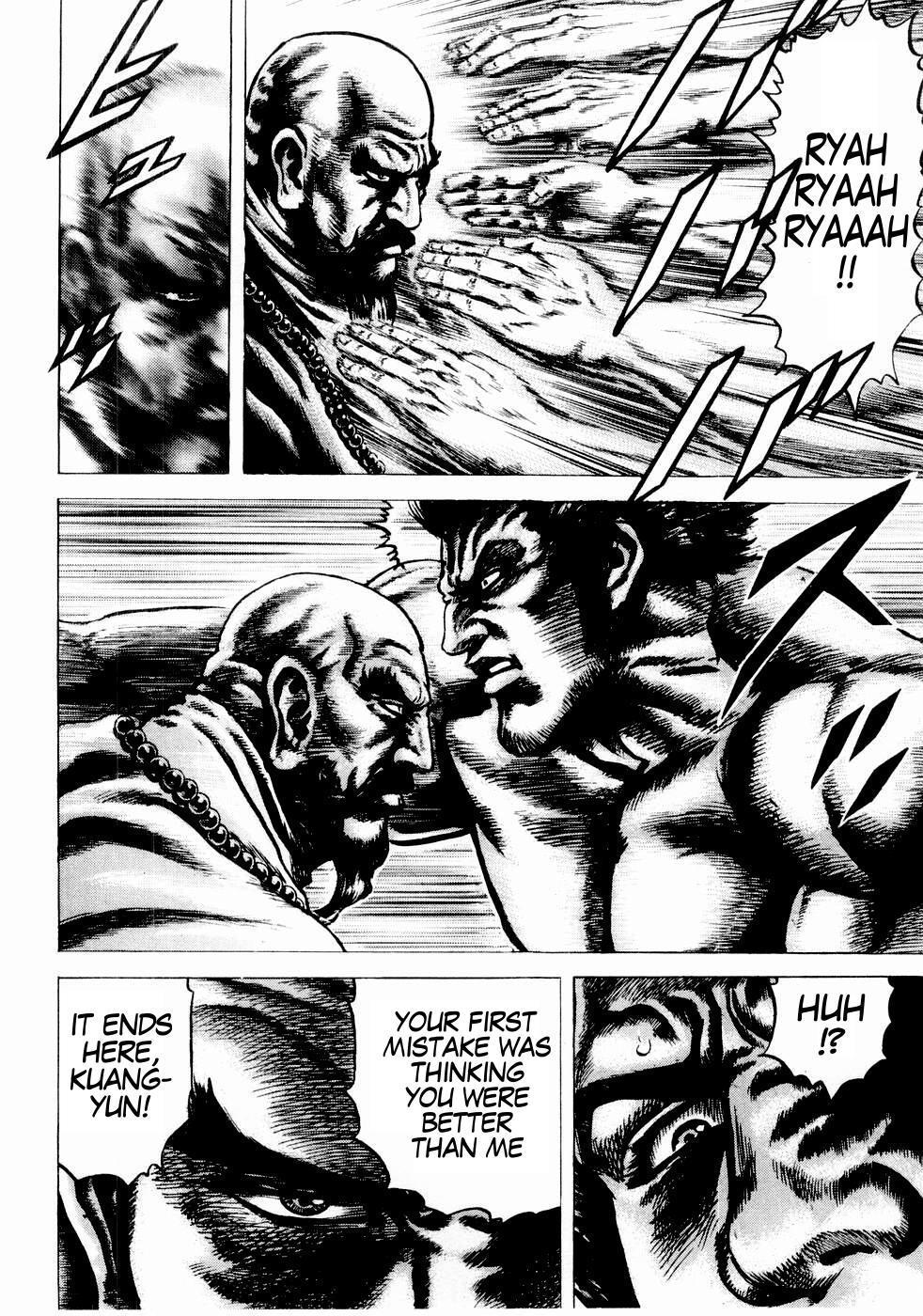 Souten no Ken Chapter 37 page 12 - Chapter 37