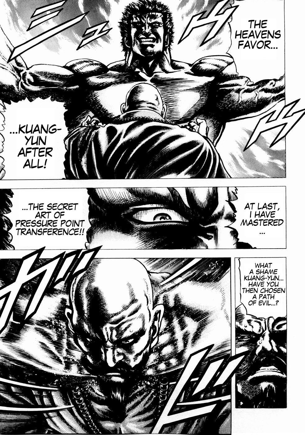 Souten no Ken Chapter 37 page 15 - Chapter 37
