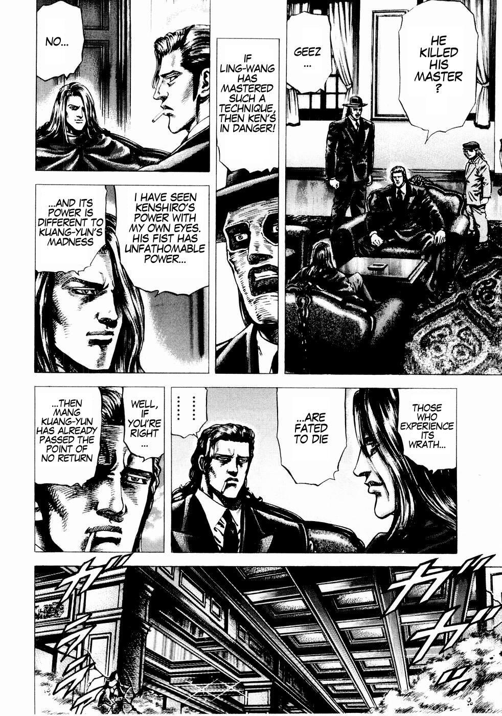 Souten no Ken Chapter 37 page 16 - Chapter 37
