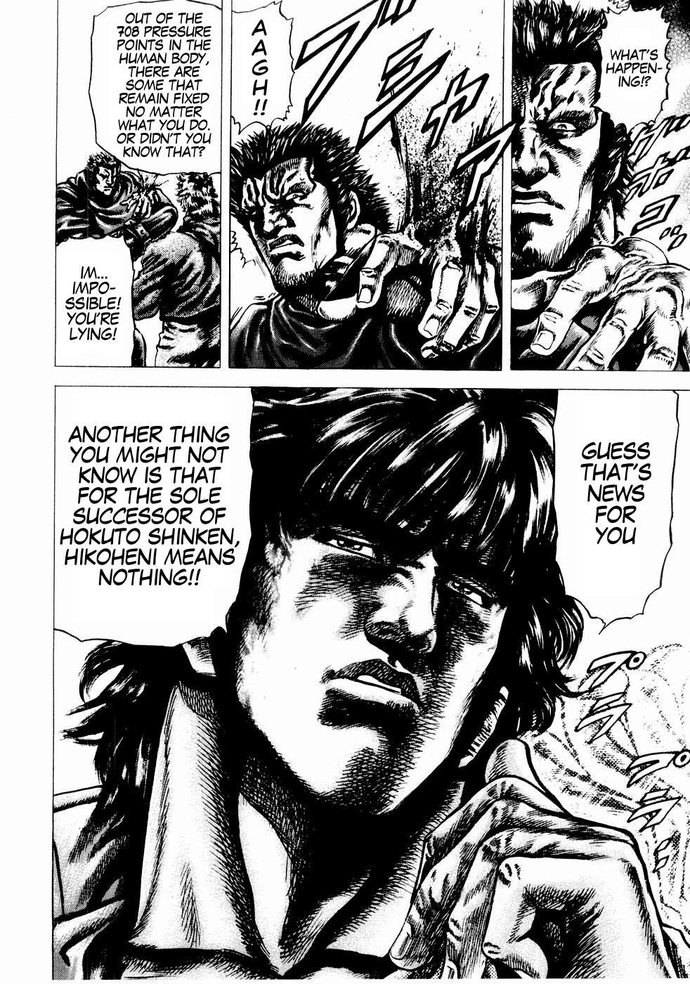 Souten no Ken Chapter 37 page 18 - Chapter 37