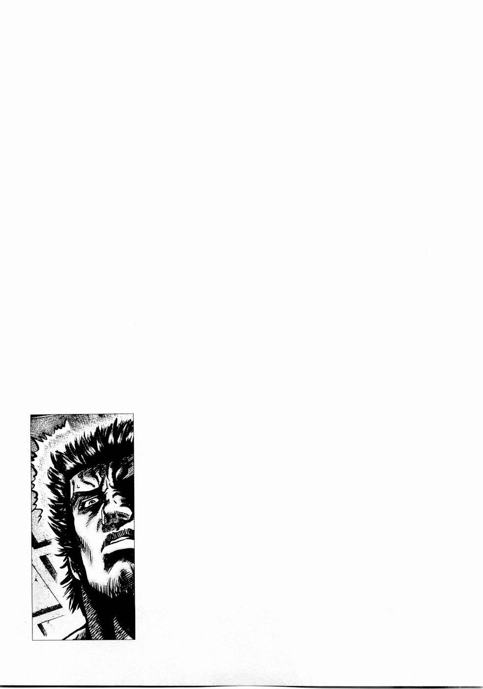 Souten no Ken Chapter 37 page 19 - Chapter 37