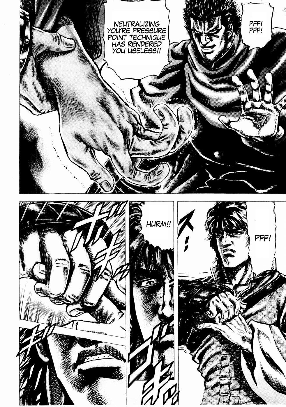 Souten no Ken Chapter 37 page 4 - Chapter 37