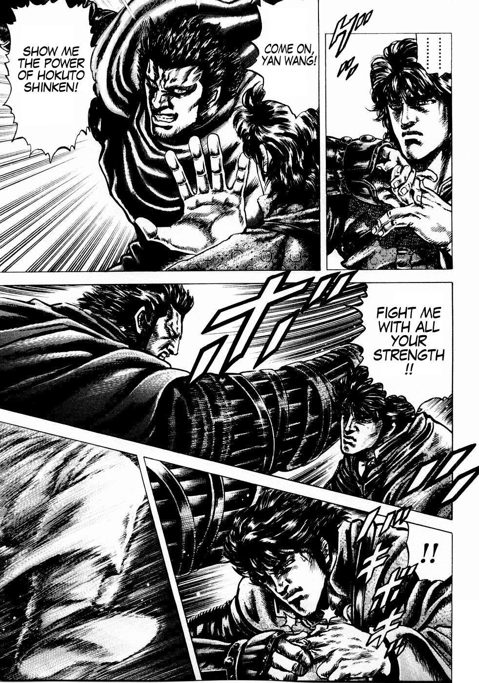 Souten no Ken Chapter 37 page 5 - Chapter 37