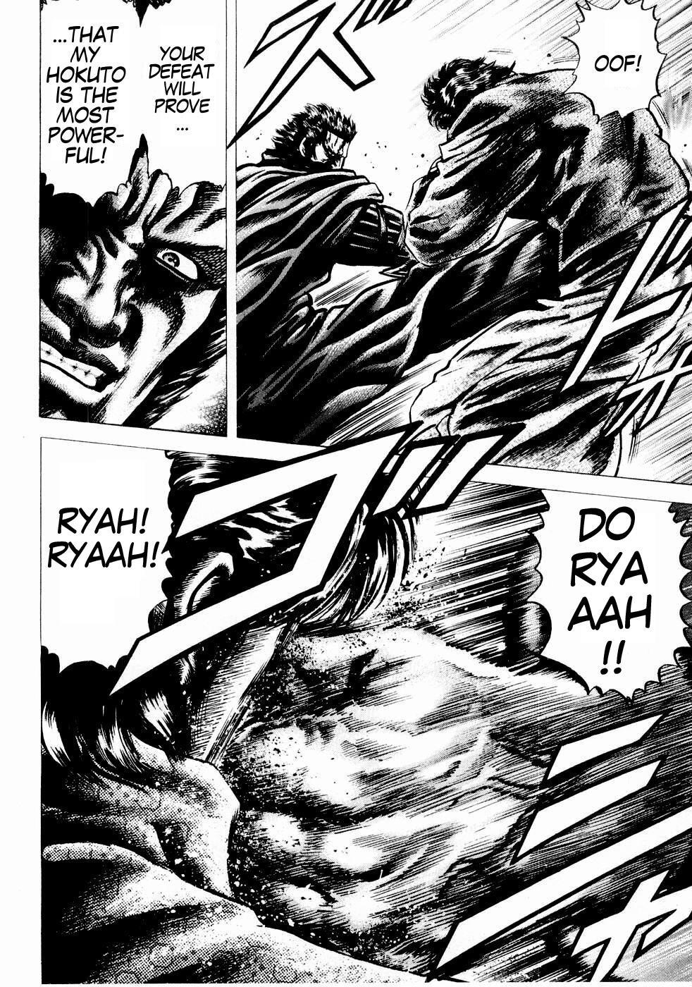 Souten no Ken Chapter 37 page 6 - Chapter 37