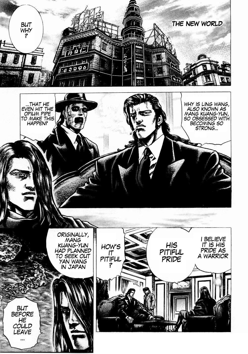 Souten no Ken Chapter 37 page 7 - Chapter 37