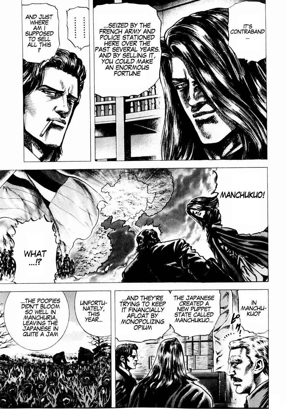 Souten no Ken Chapter 38 page 11 - Chapter 38