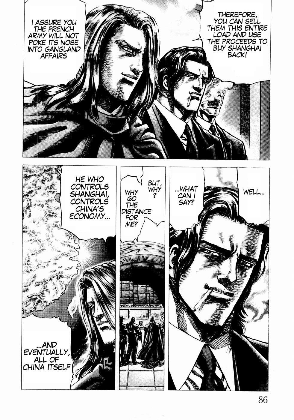 Souten no Ken Chapter 38 page 12 - Chapter 38
