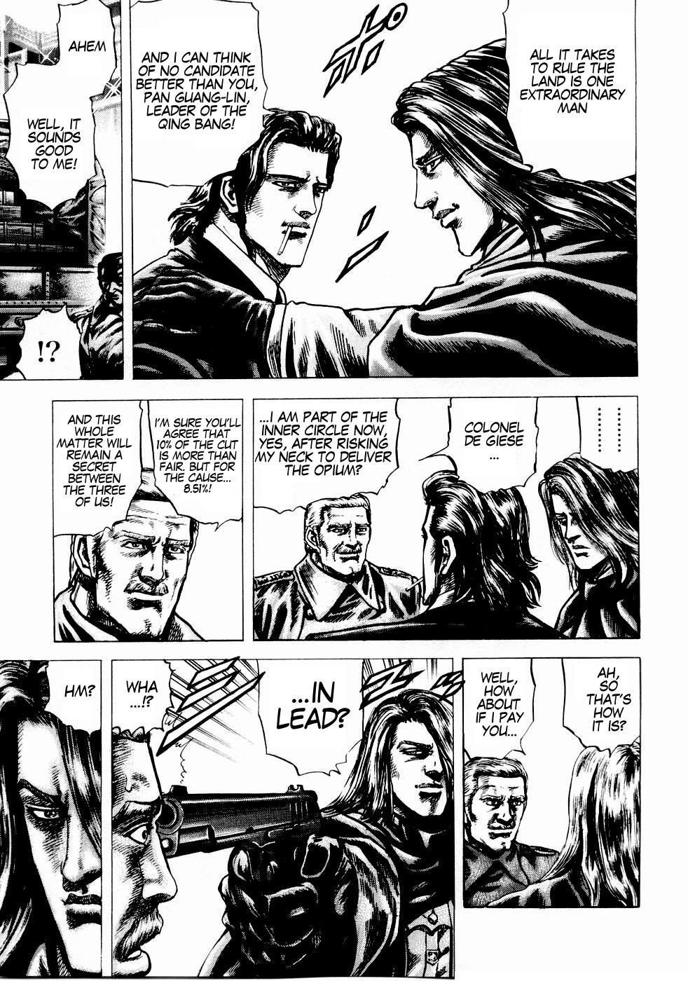 Souten no Ken Chapter 38 page 13 - Chapter 38